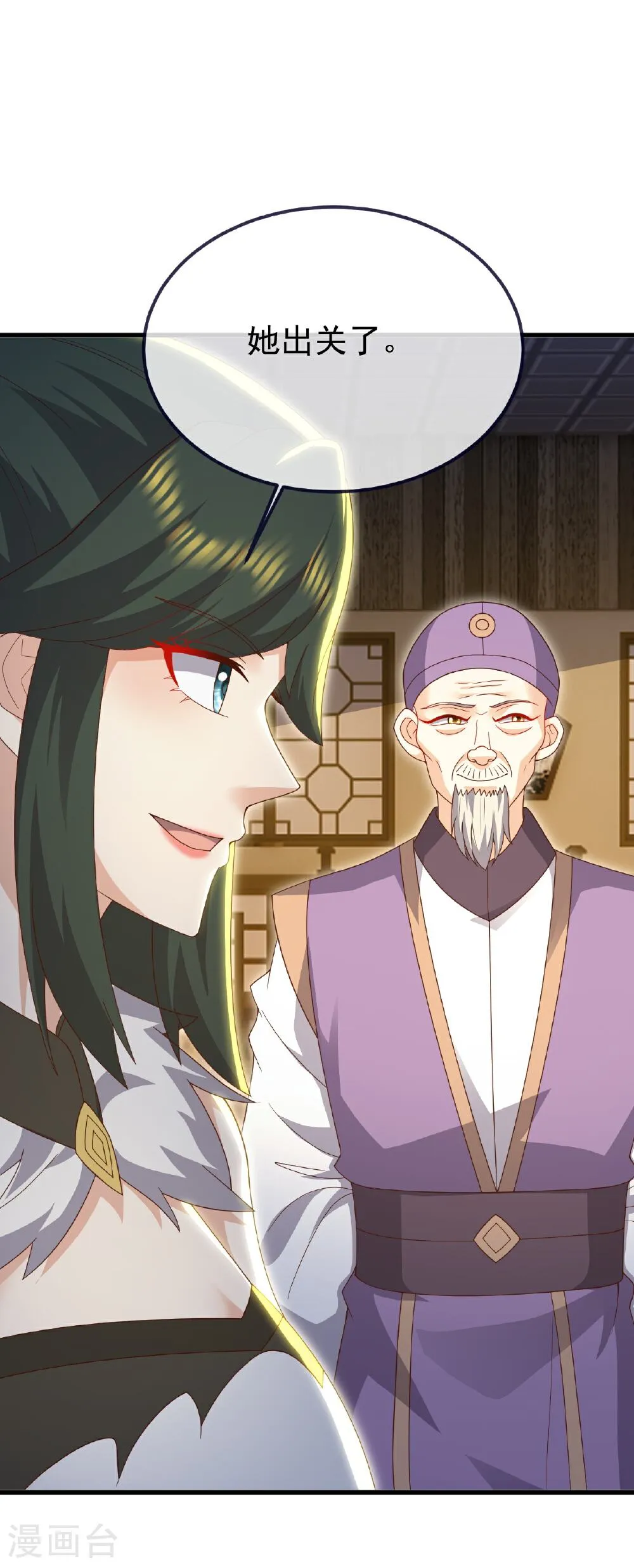 第55页