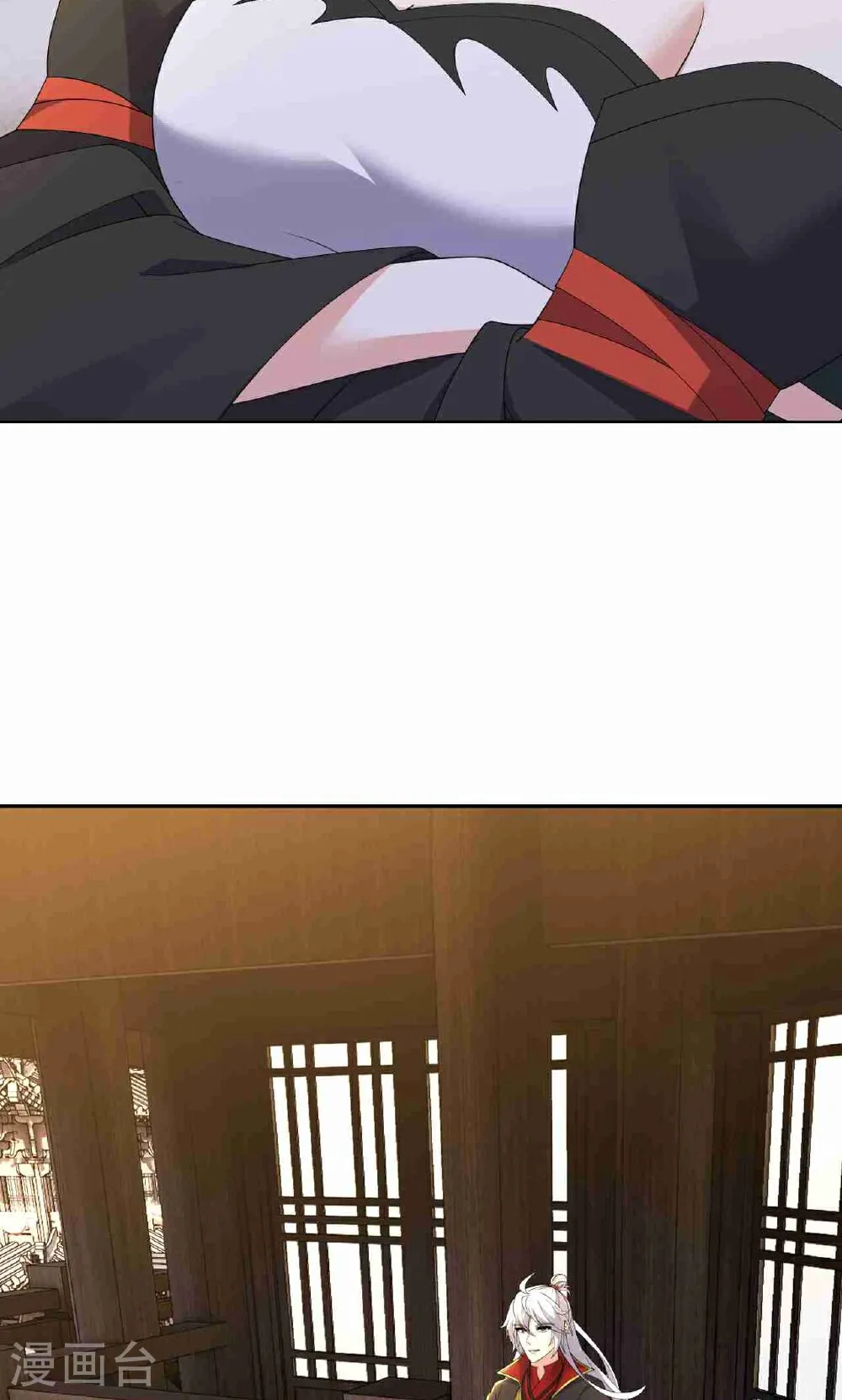 第55页