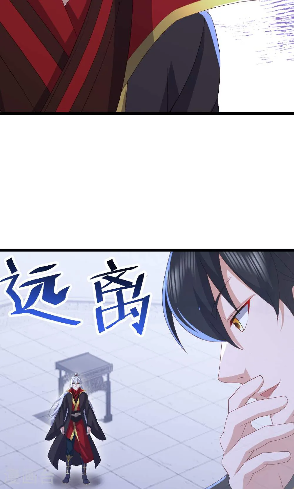 第54页