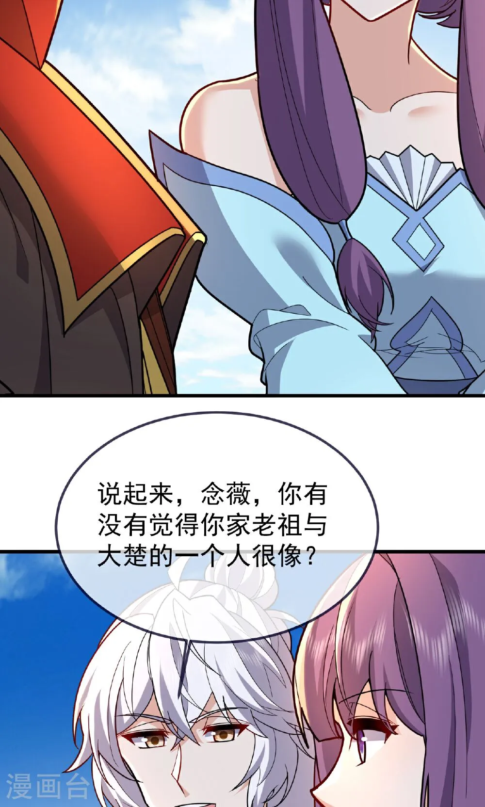 第55页