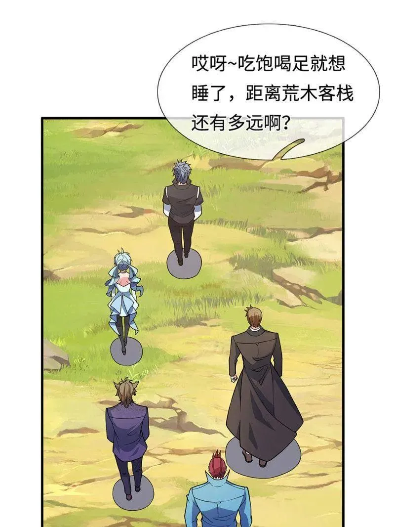 第75页