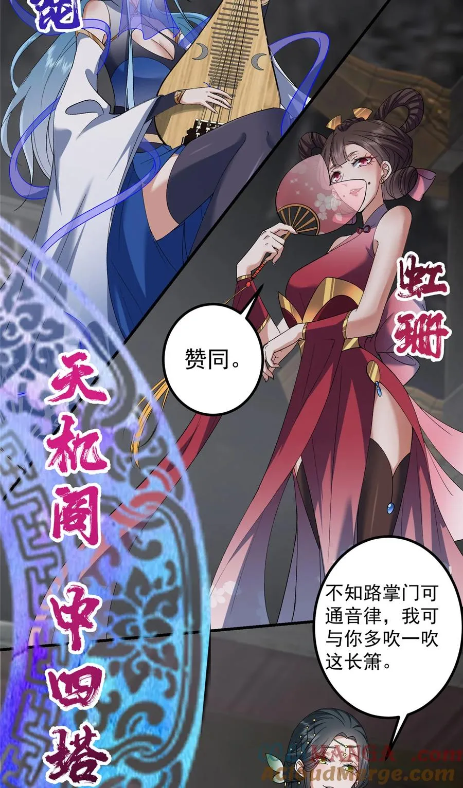 第52页