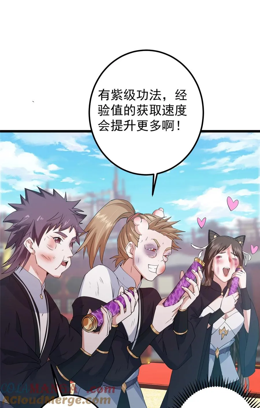 第46页