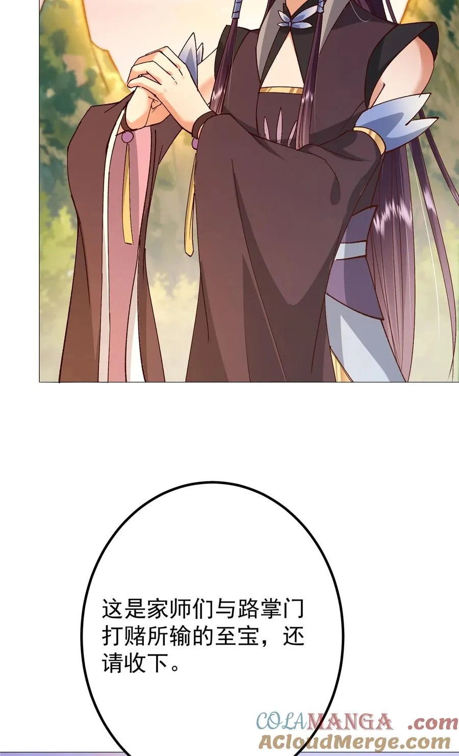 第64页