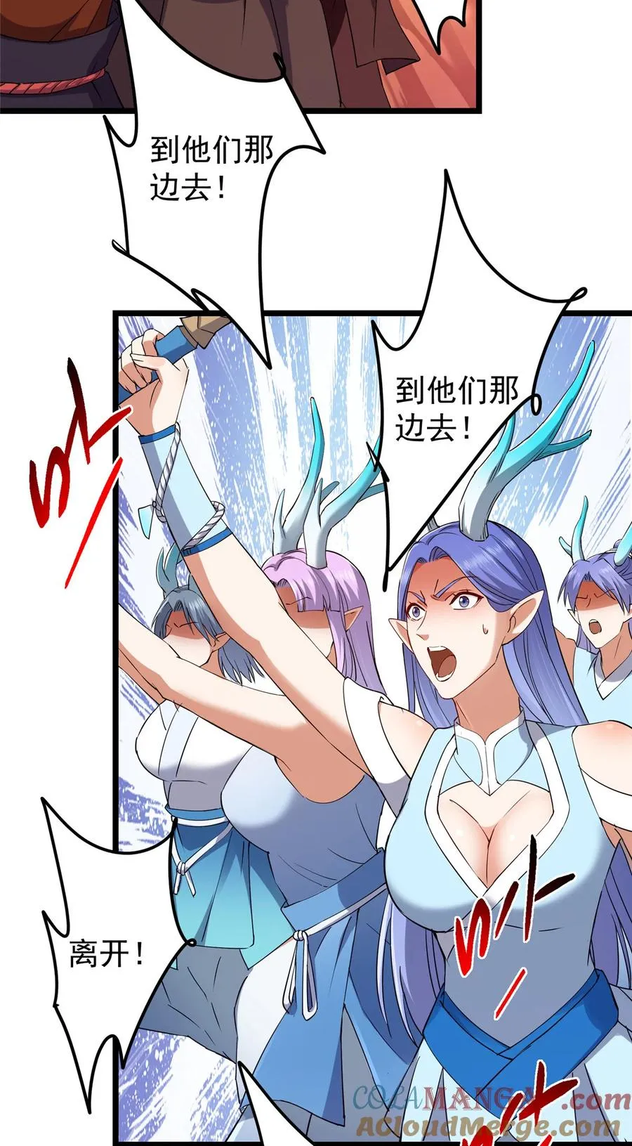 第55页