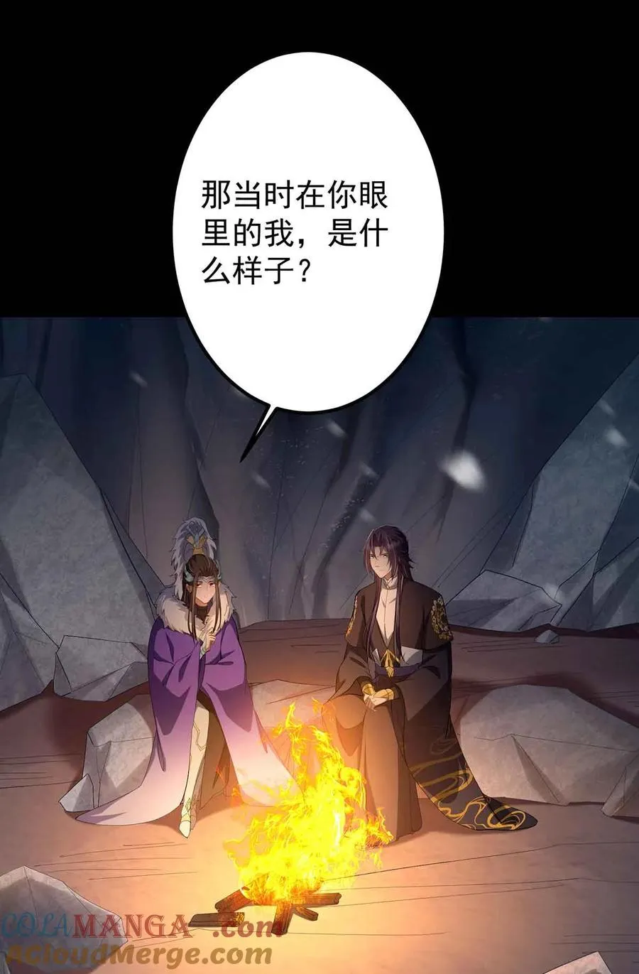 第76页