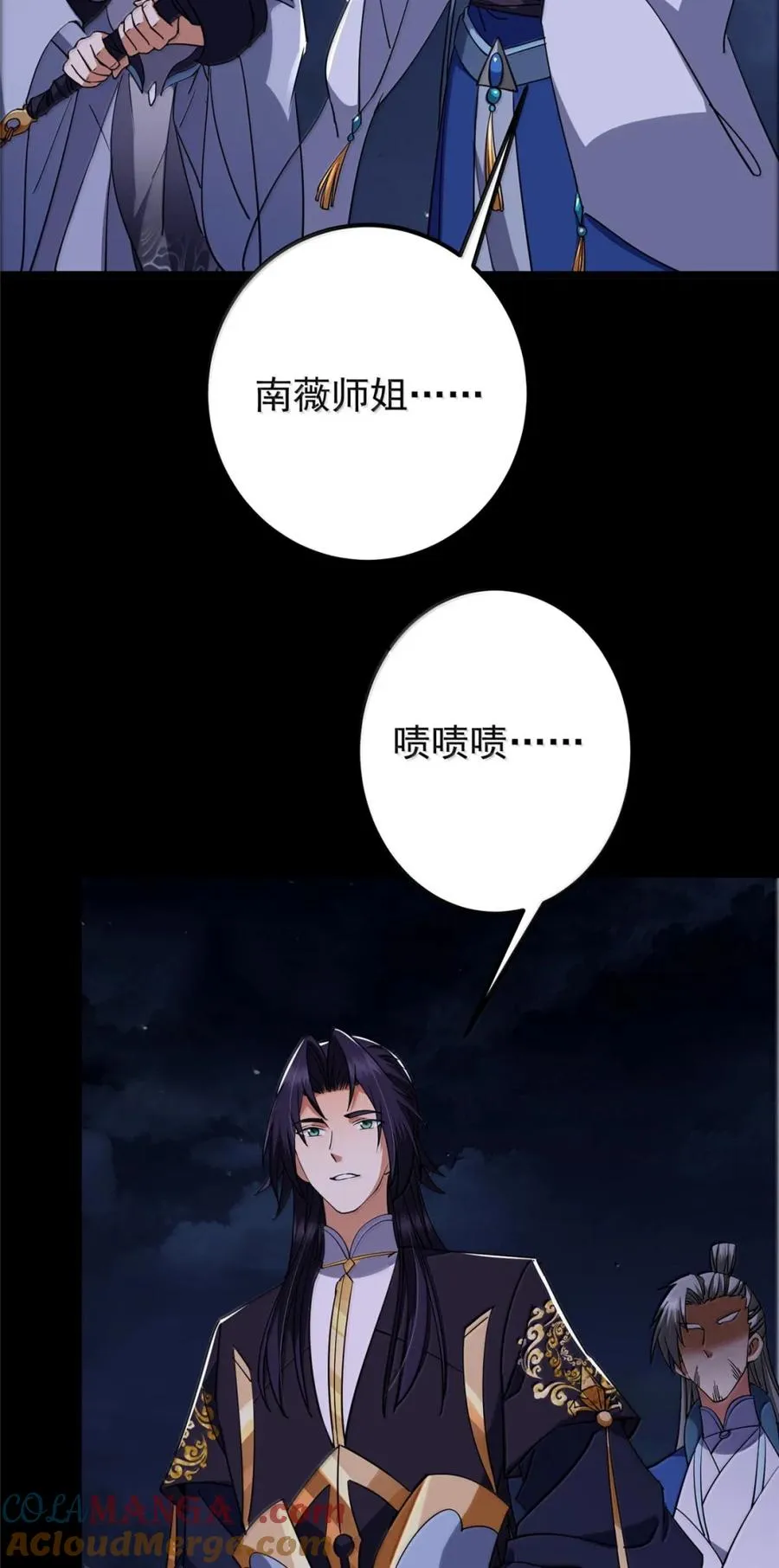 第58页