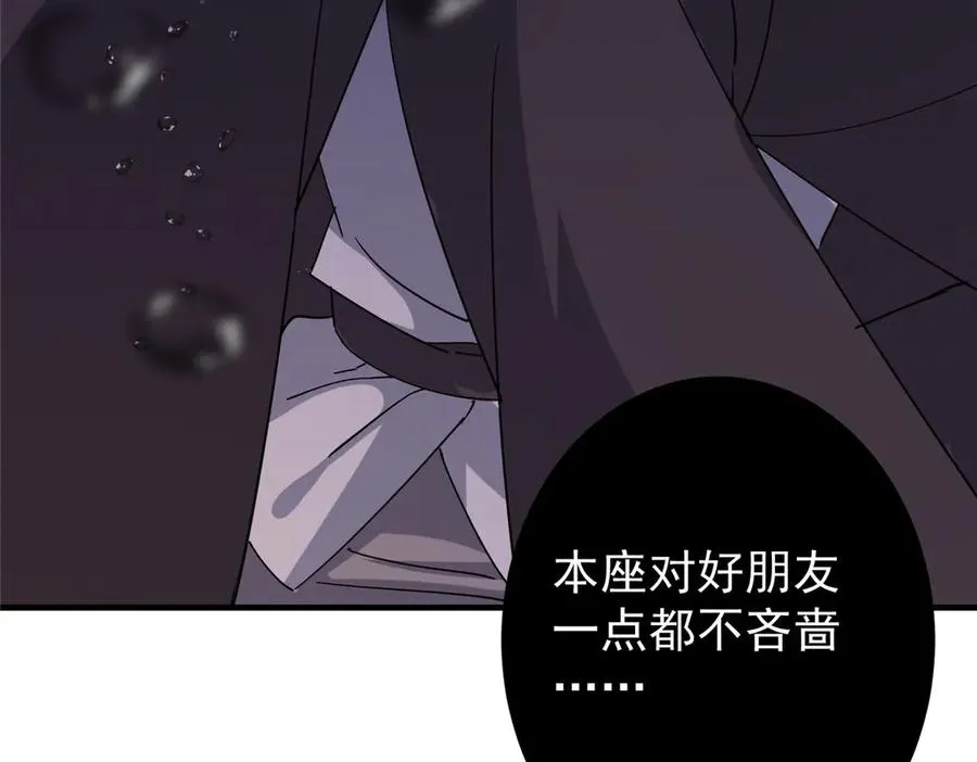 第230页