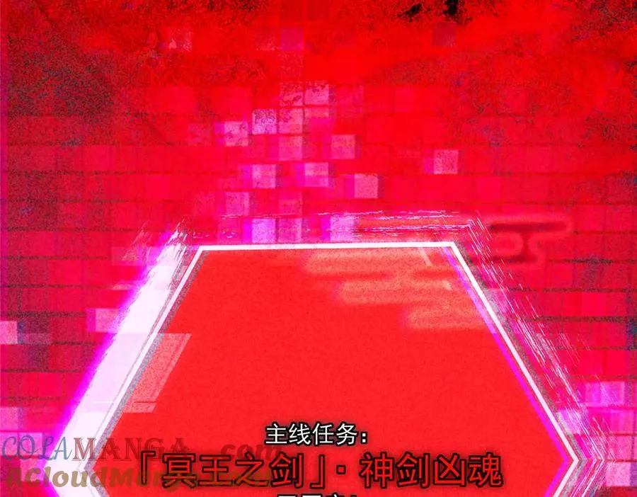 第217页