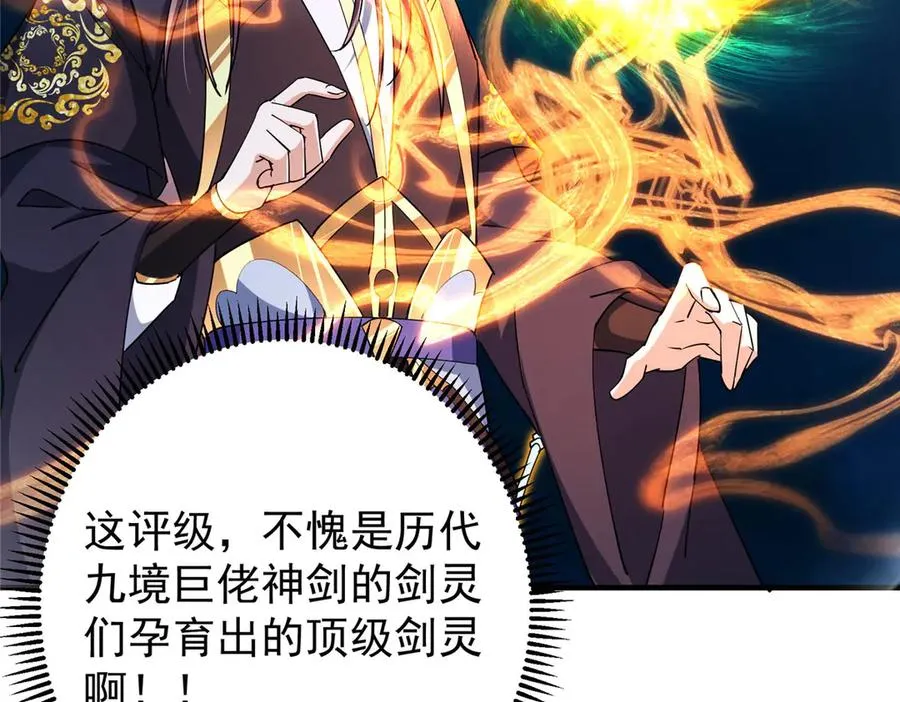 第190页