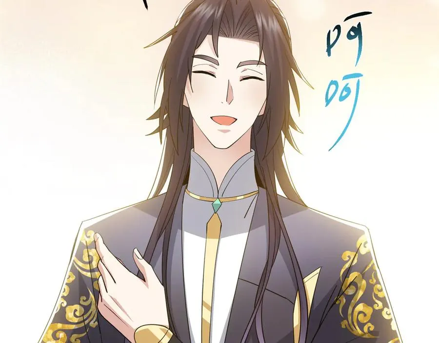 第202页
