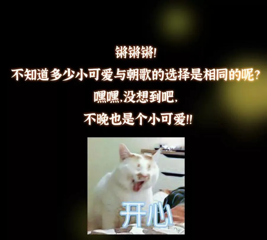 第191页