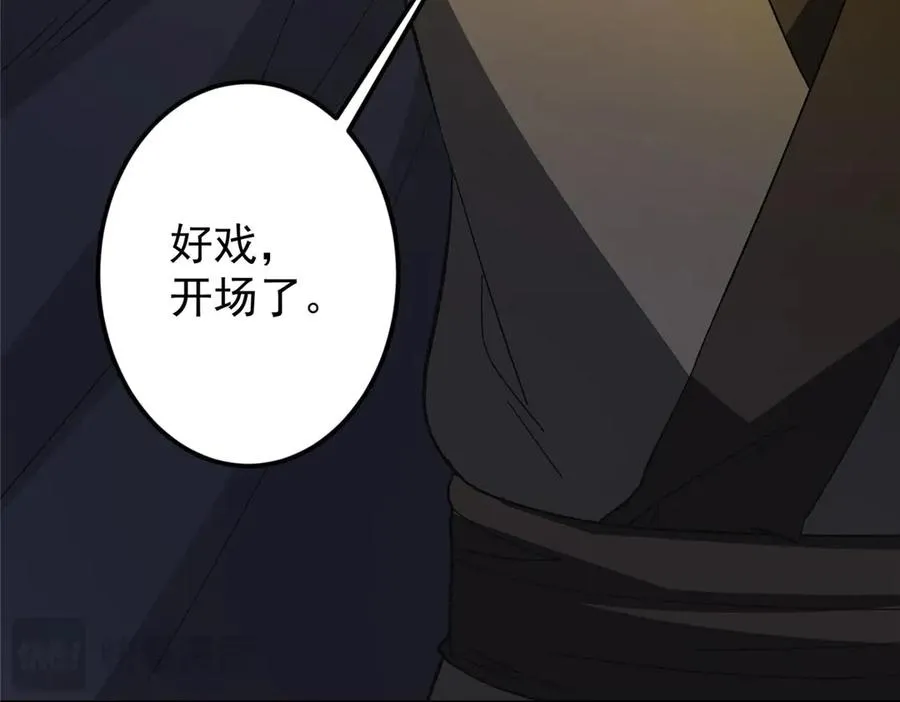 第211页