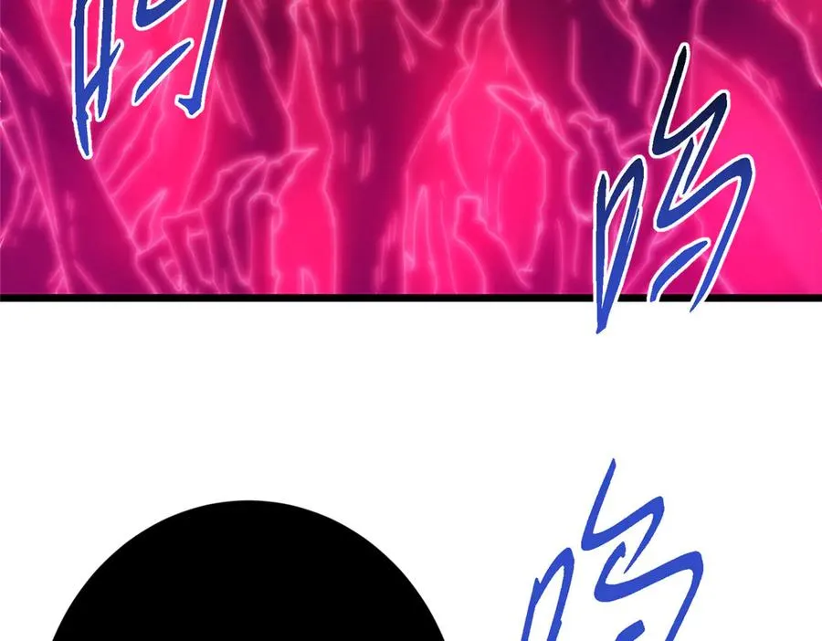 第251页