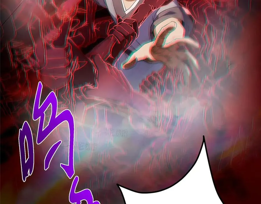 第199页