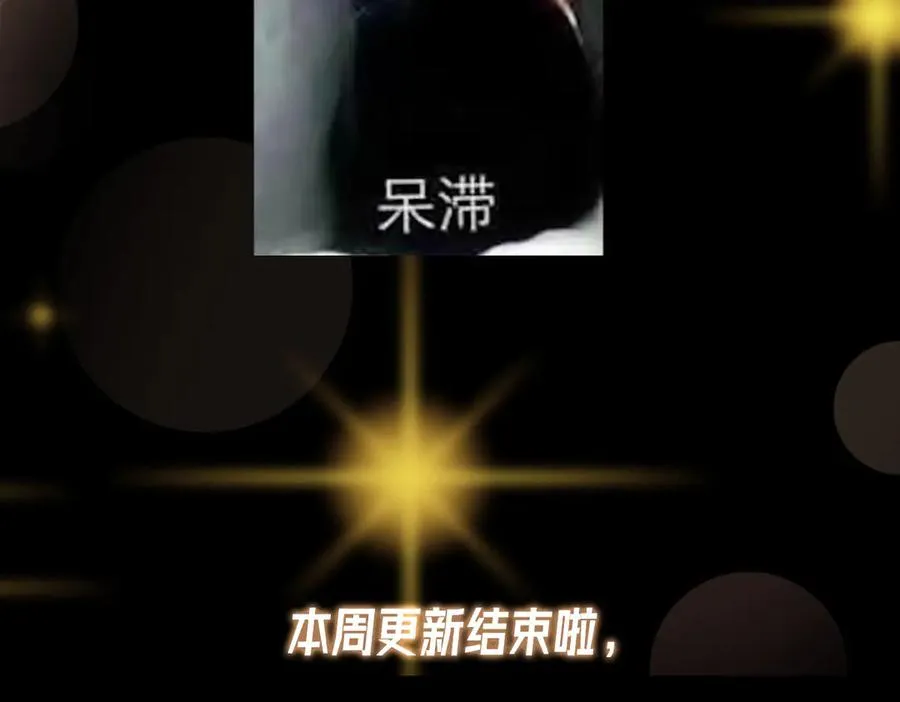 第211页