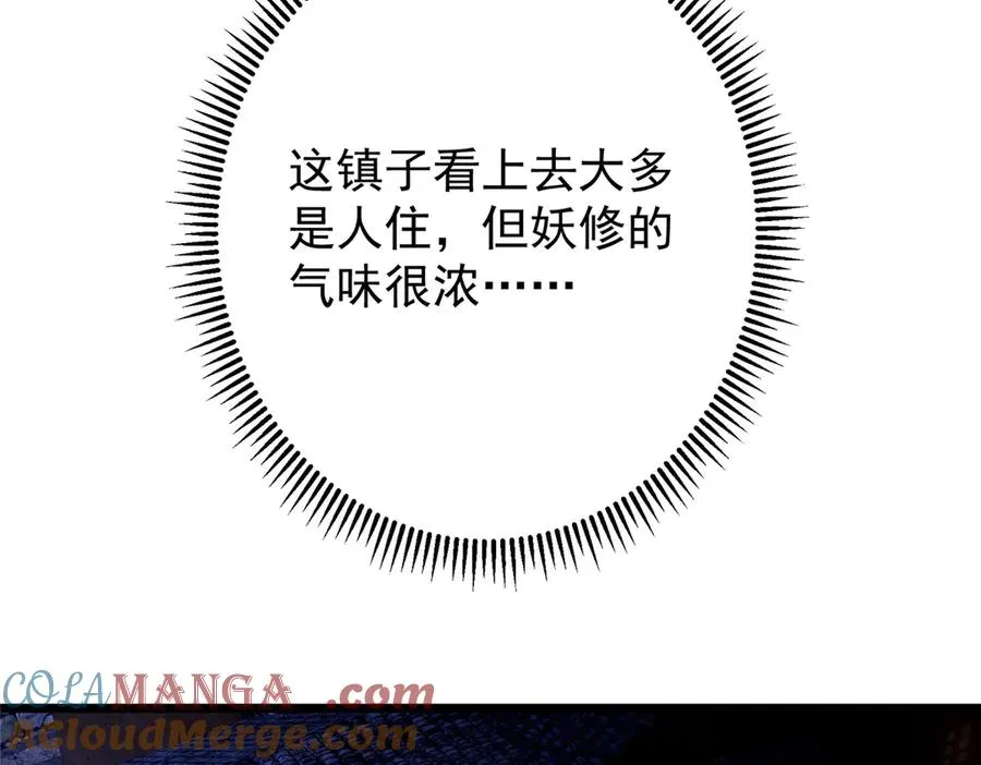 第209页