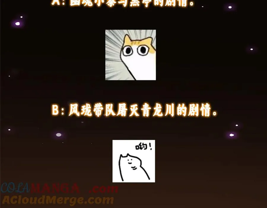 第245页