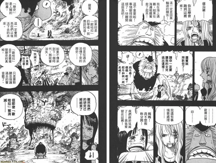 第78页