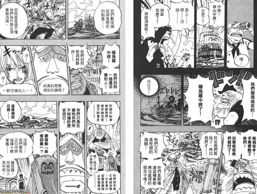 第80页