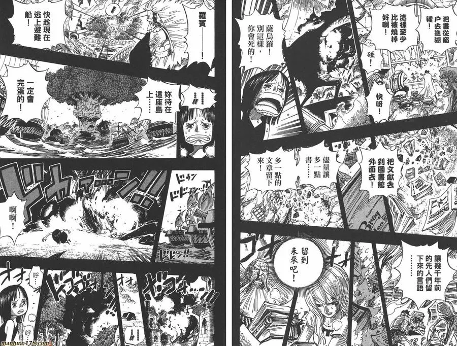 第86页