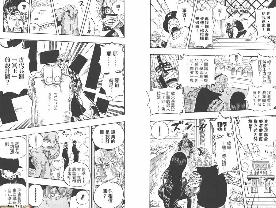 第108页