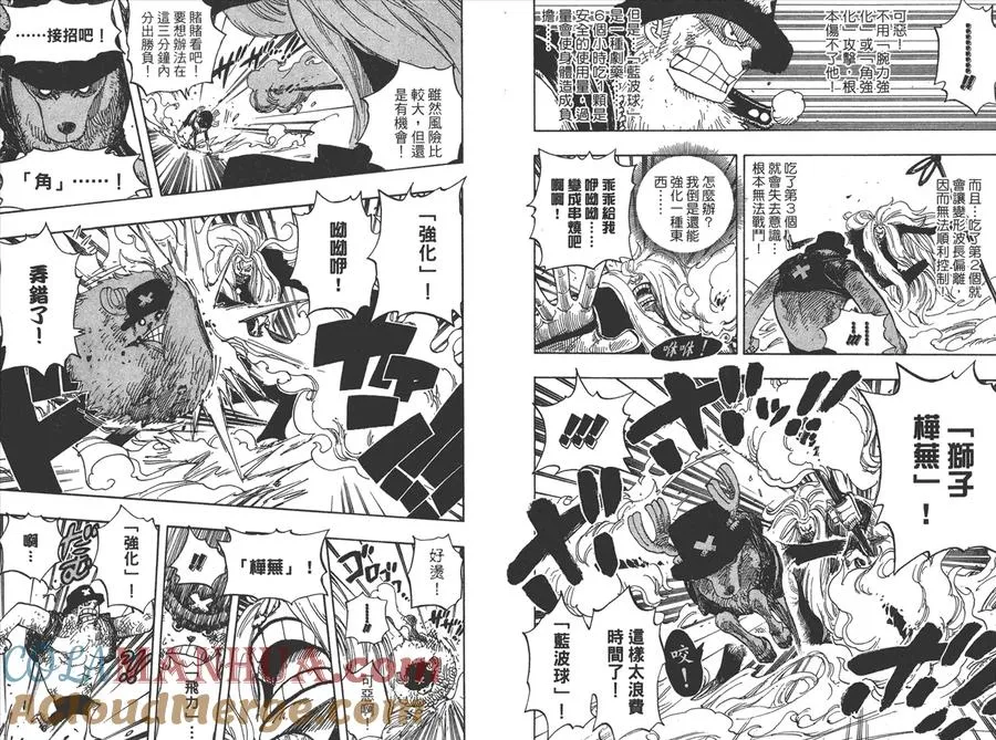 第73页
