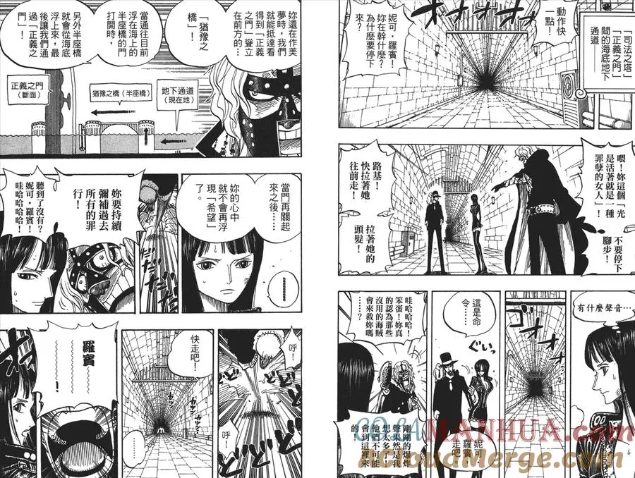 第93页