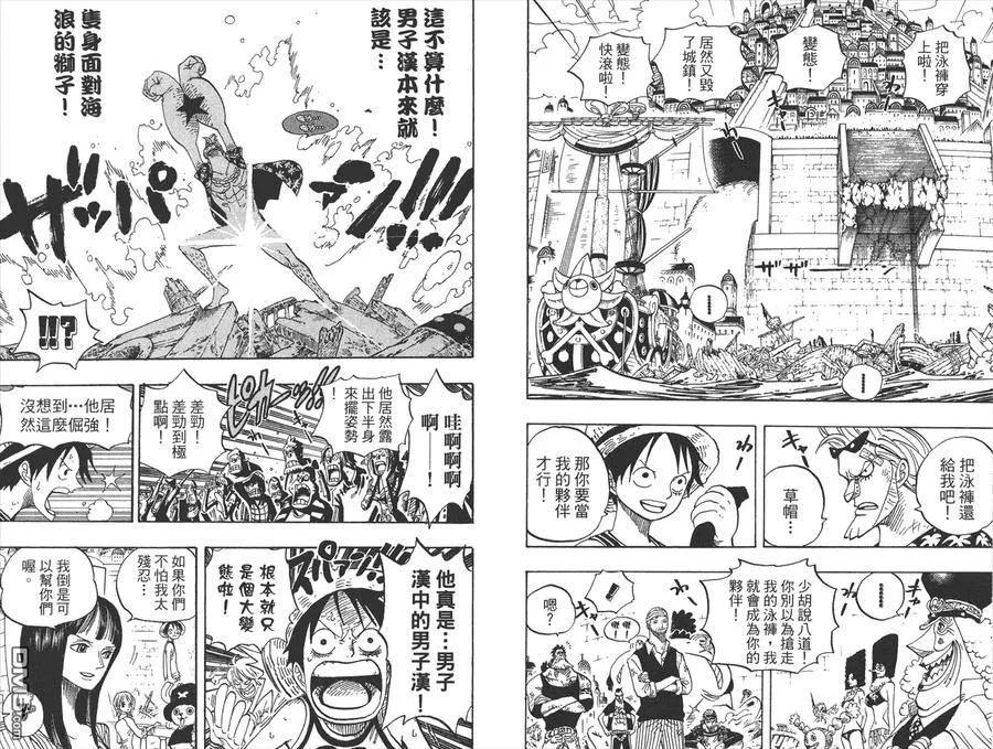 第66页