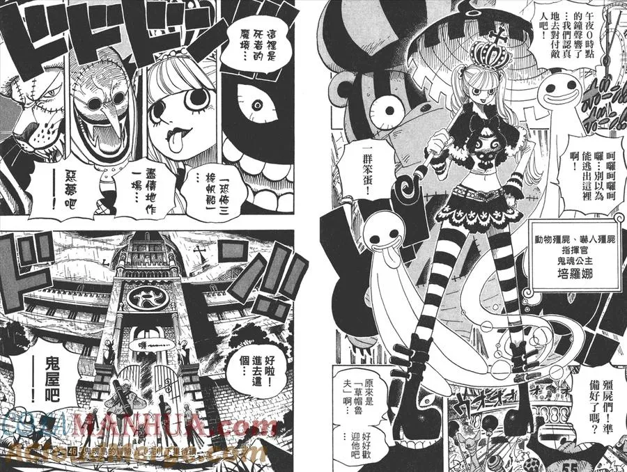 第93页
