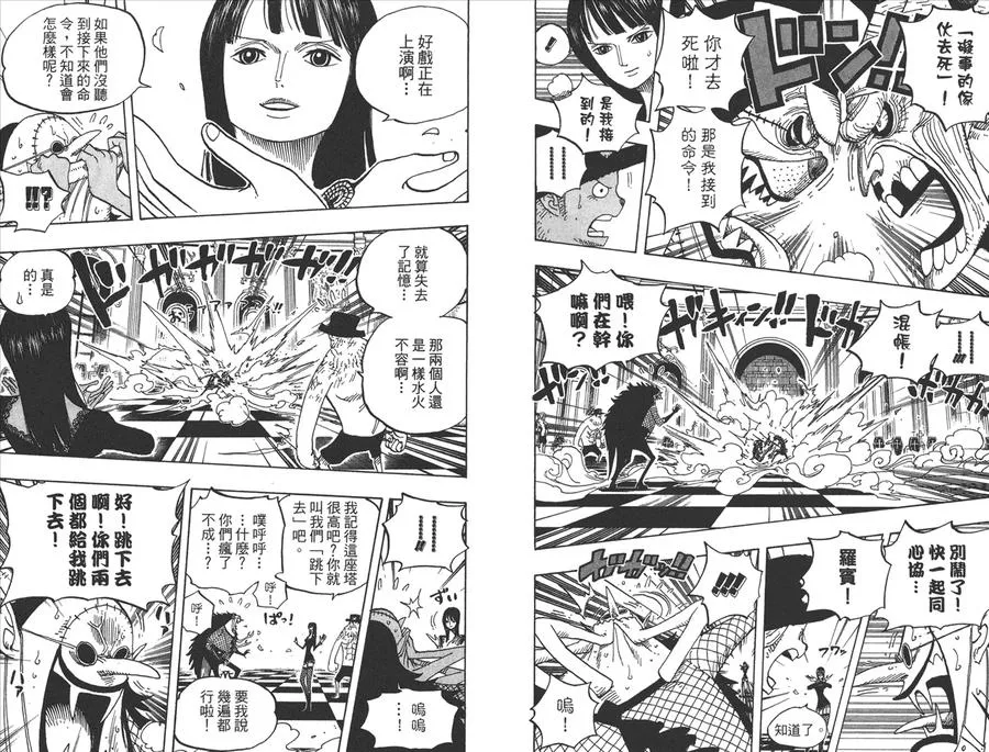 第92页