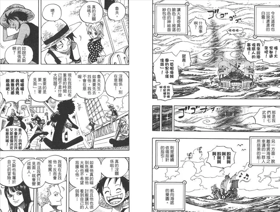 第86页
