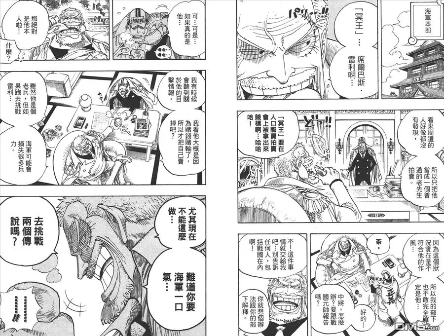 第95页