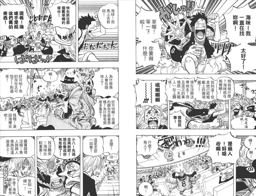 第110页