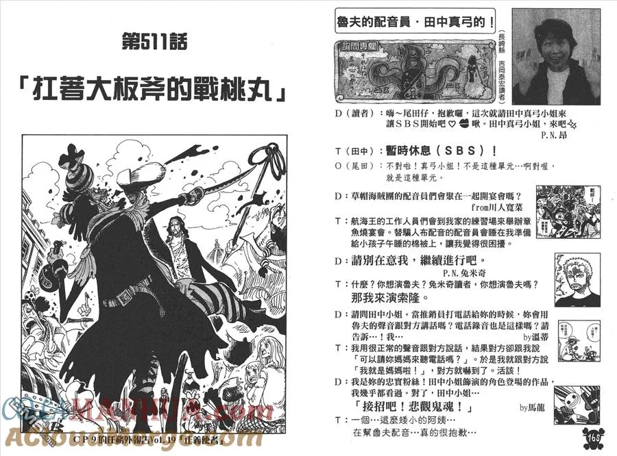 第85页