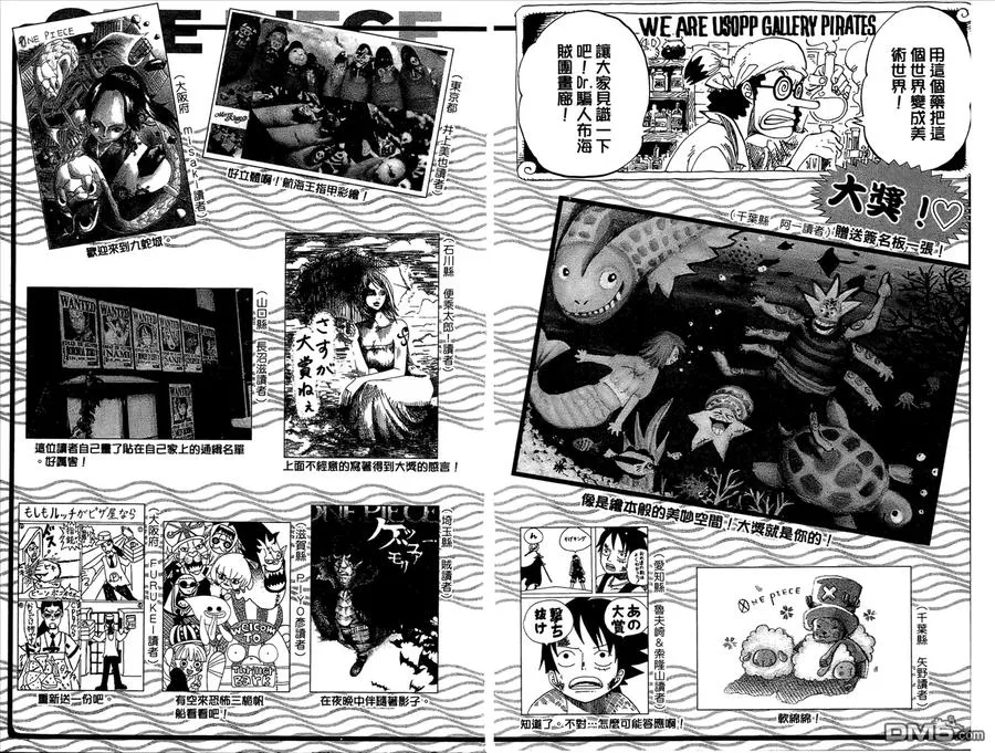 第106页