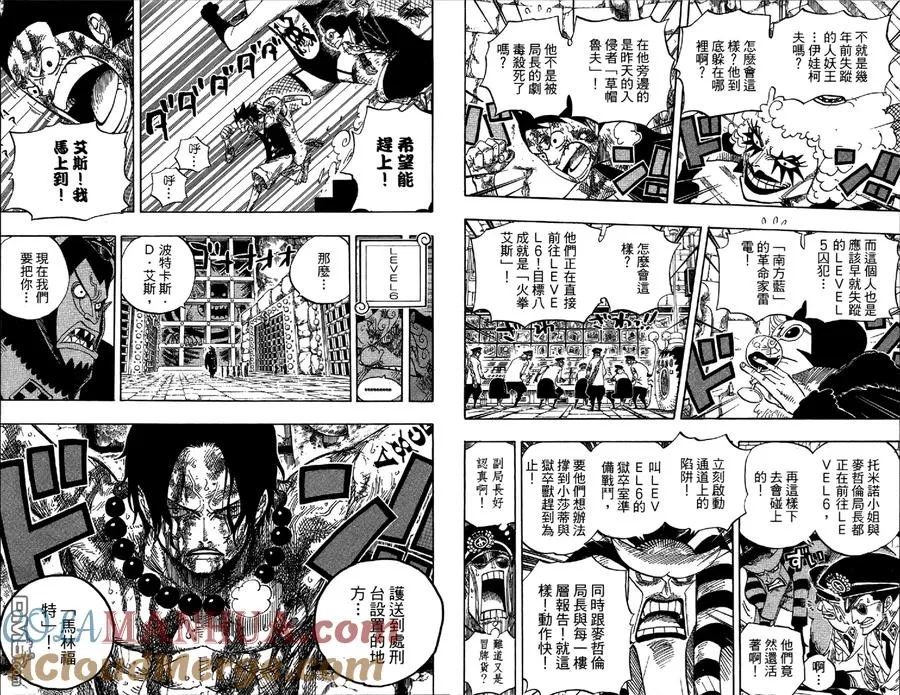 第73页