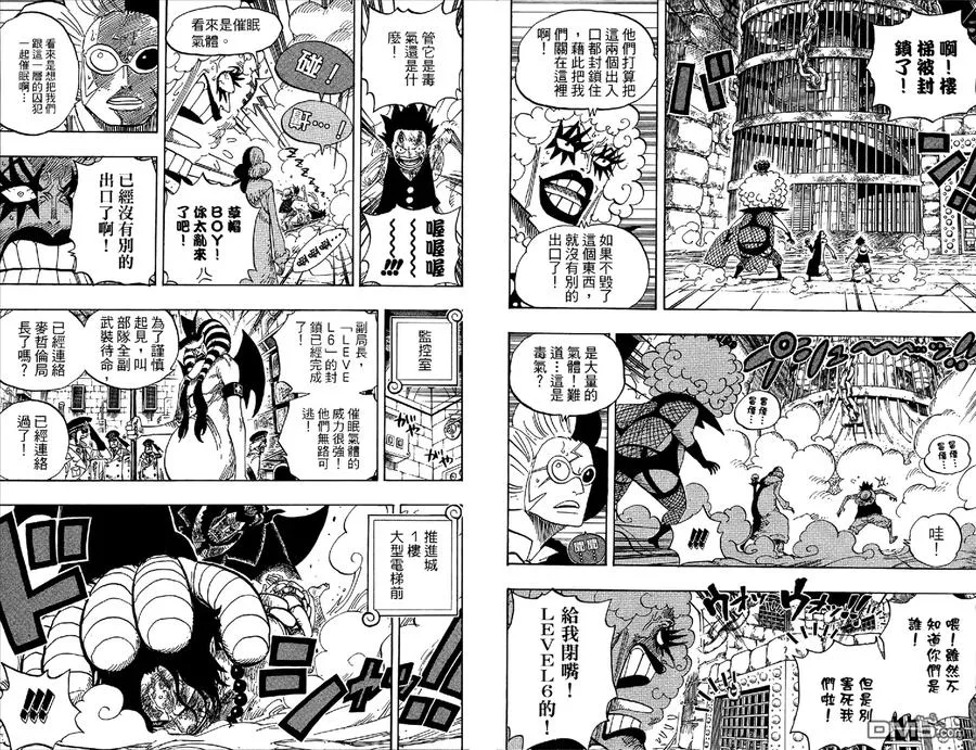 第78页