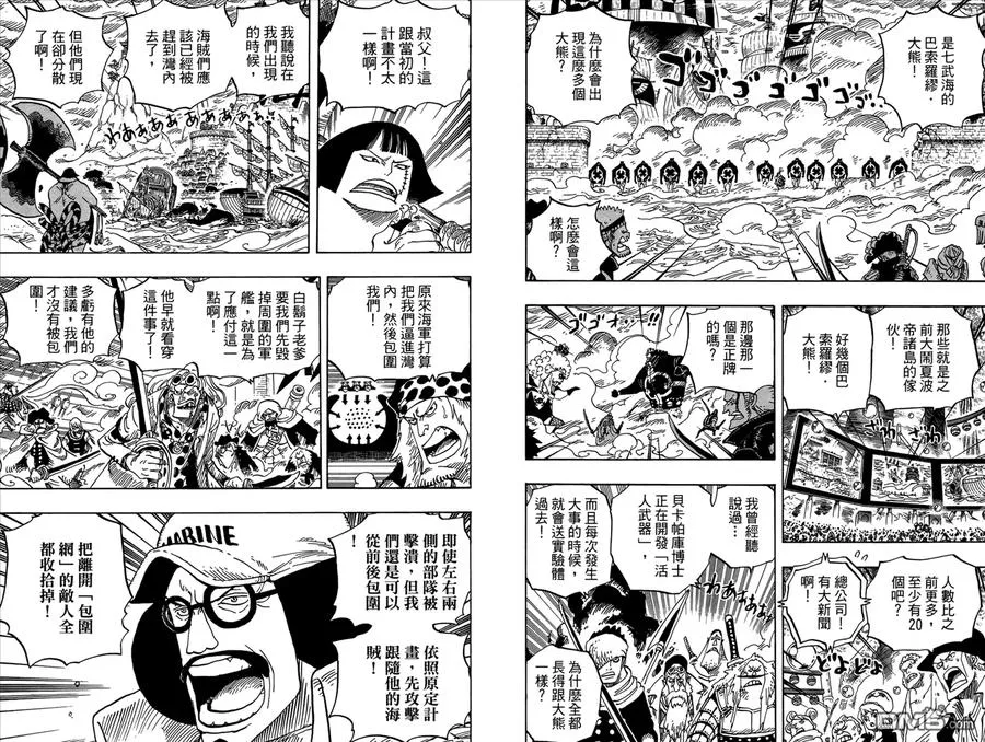 第96页