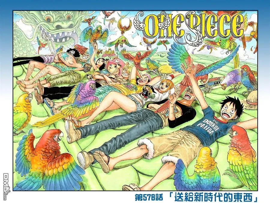 第39页