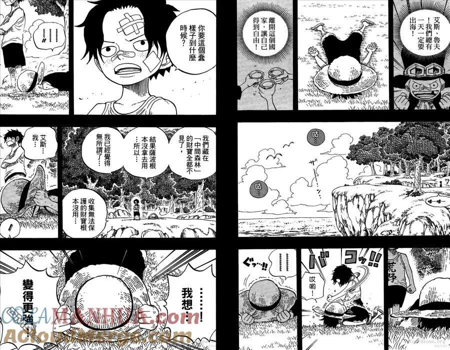 第45页
