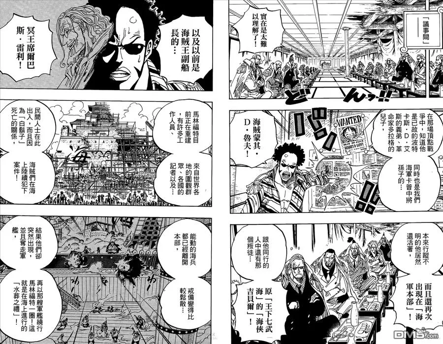 第98页
