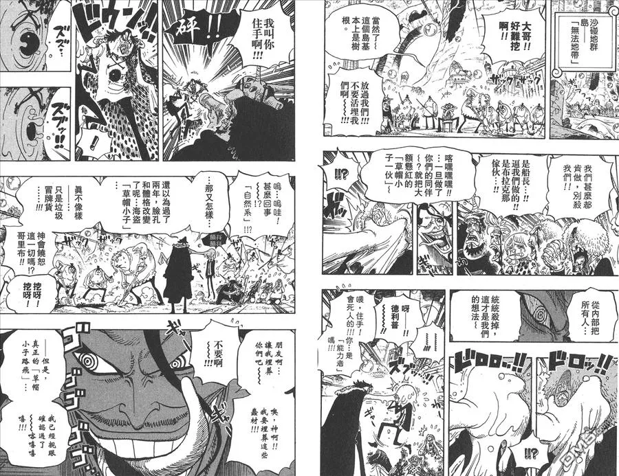 第95页