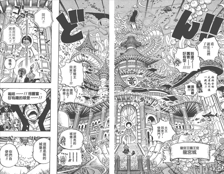 第86页