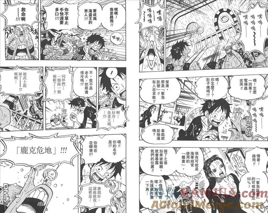 第85页