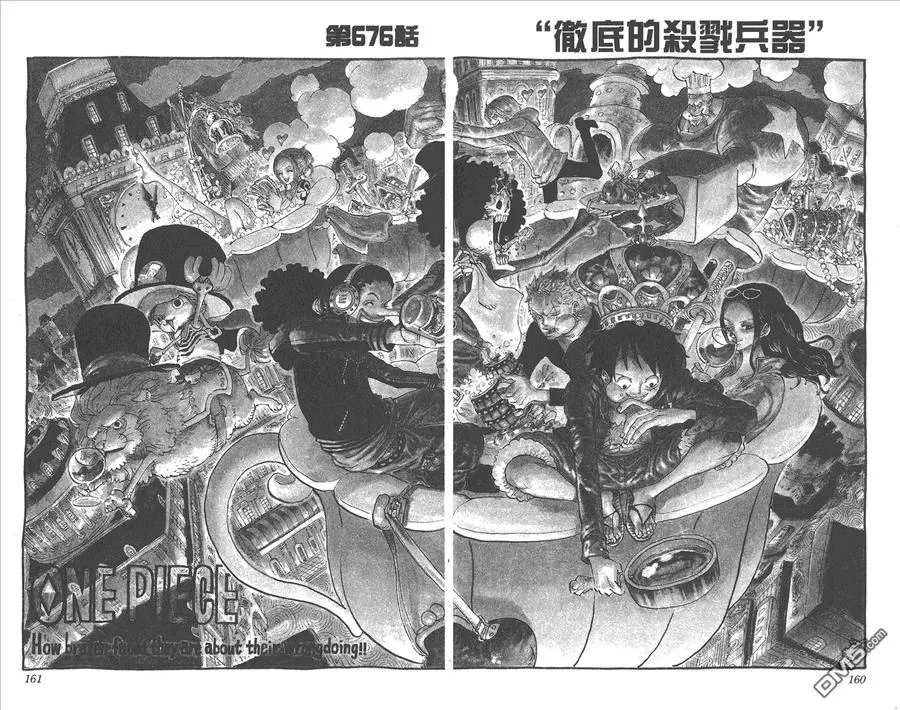 第82页
