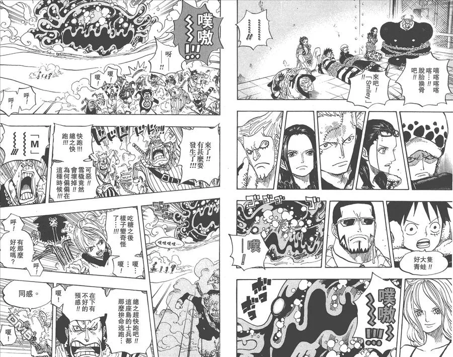 第84页