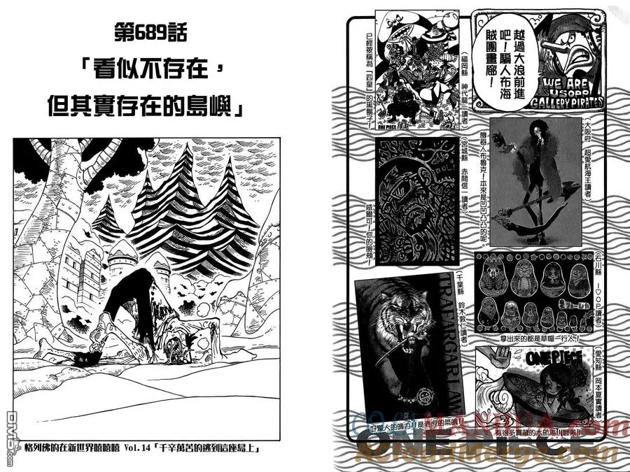 第105页