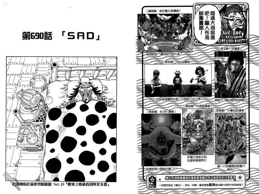 第115页