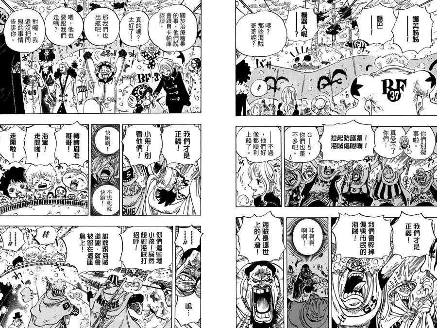 第66页